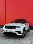 Range Rover Velar