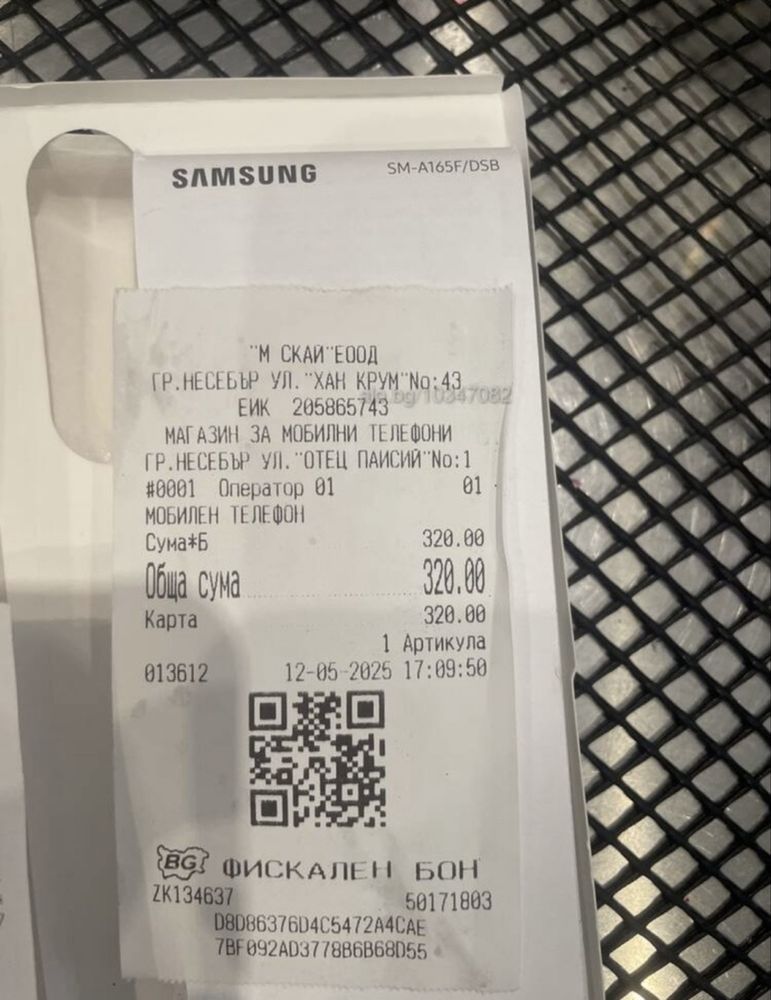 Samsung galaxy a16