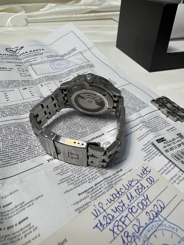 Tissot Seastar 1000 Powermatic 80