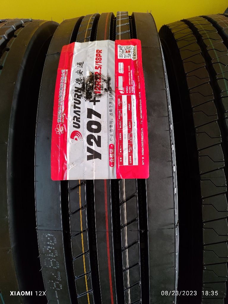 Грузовые шины 12.R22.5