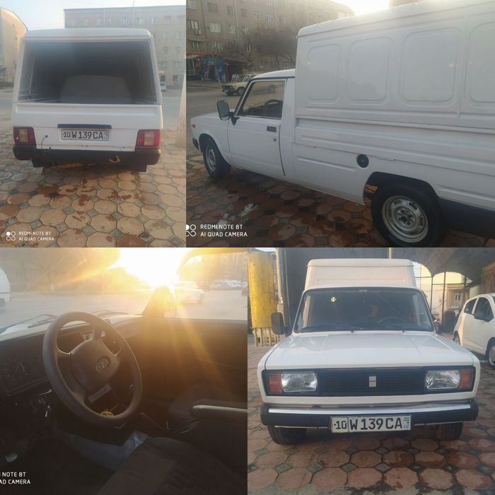 Хорошо состояние