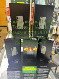 Samsung Galaxy S24 Ultra 5G 256Gb Titanium Yellow Акция низкие цены