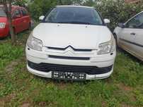 Stop\Lampa Aripa fata Haion Bara Spate Haion Oglinda Citroen C4 2007