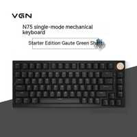 VgnN75 Black New