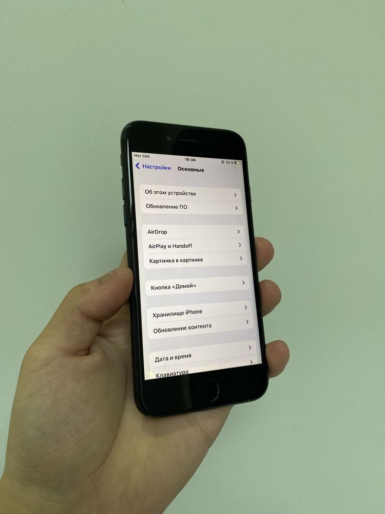 Iphone 7 32gb korobka document