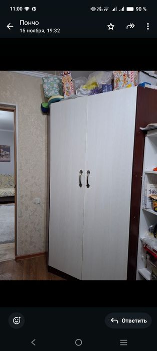 Шкаф плательный угловой