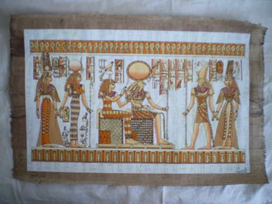 Папироси от Египет