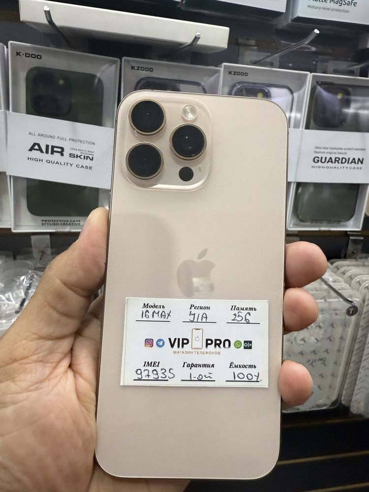 Iphone 16 pro max 256 gb Naxt va Nasiya savdo