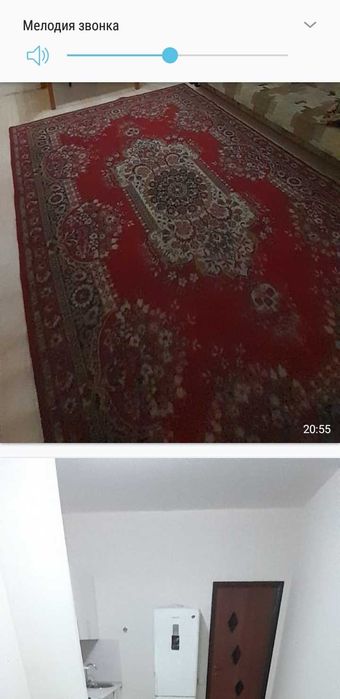 Ковры новые продаются