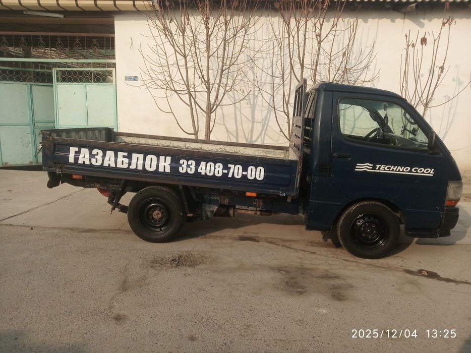 Tayota Porter (samasval) qilingan.