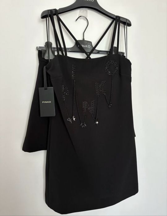 Дамски парти сет Pinko