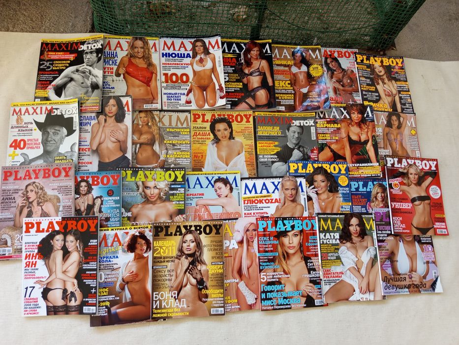 Брэндовые -  журналы .