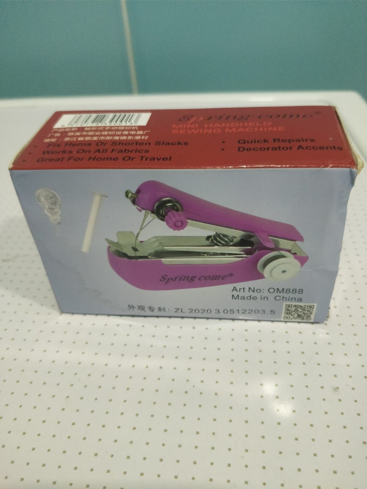 Продам мини швейную машинку