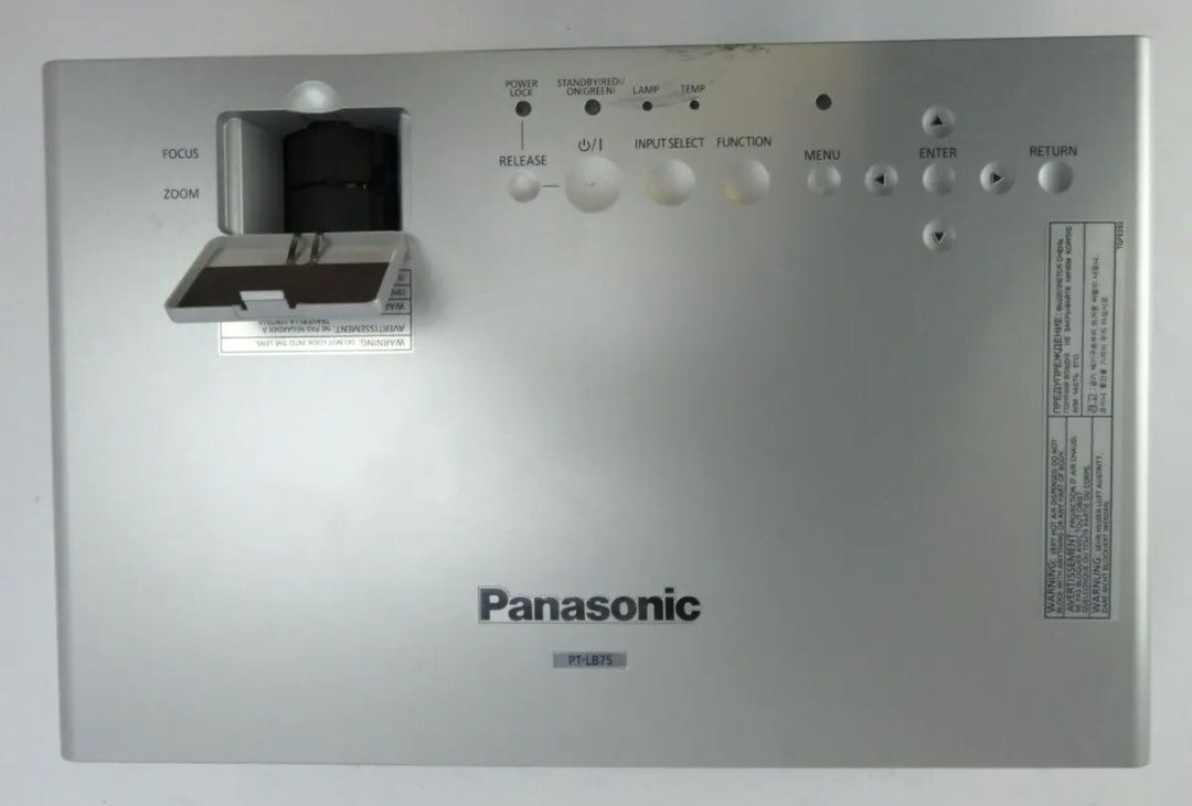 Videoproiector Panasonic PT-LB75