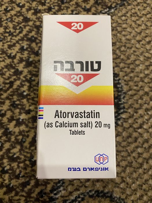 Продам статины производства Израиль.