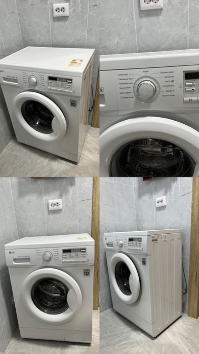 Стиральная машина