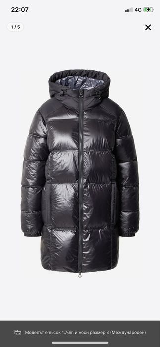 Schott NYC Puffer Jacket ОРИГИНАЛНО дамско зимно яке - L