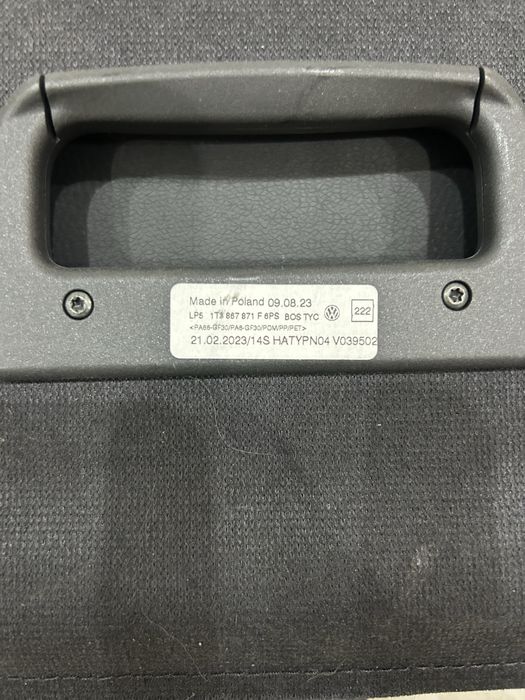 Щори за Мерцедес,Шкода,Сеат,Фолксваген