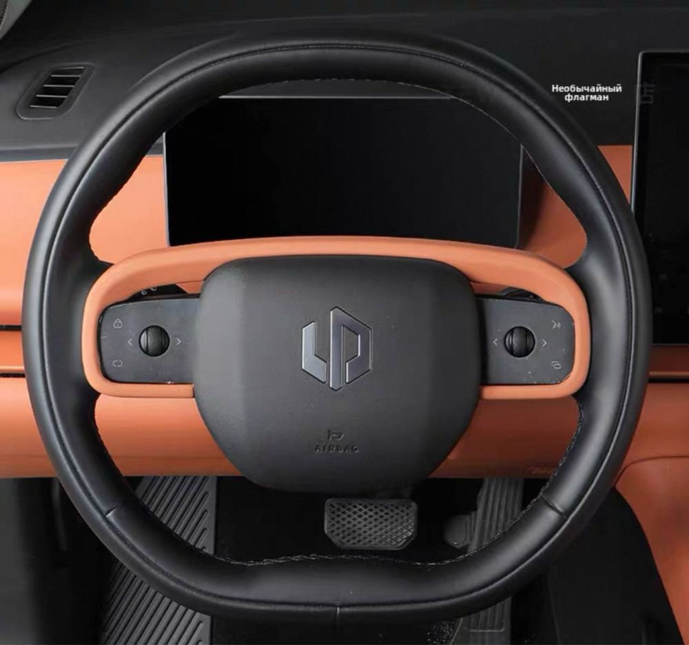 Декоративная рамка на руль для Leapmotor C10/C16