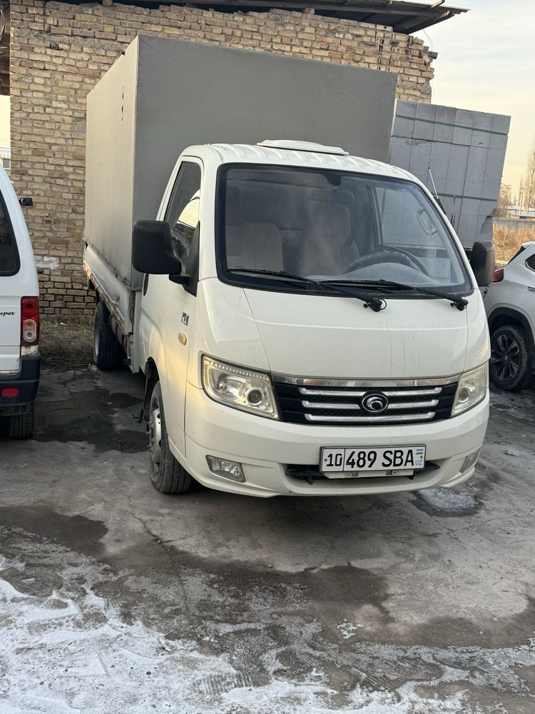 Форланд грузовой