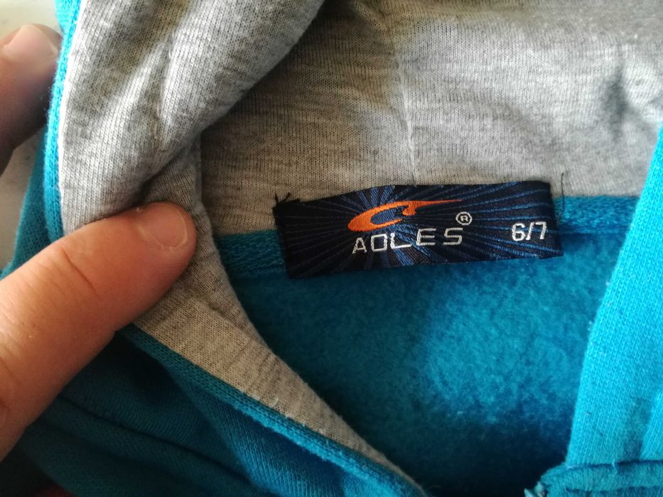 Продавам детско горнище- Aloes