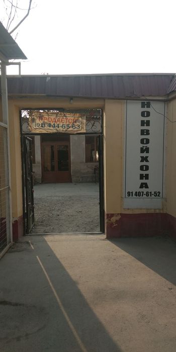 Ishlab turgan nonvoyxona sotiladi