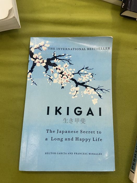 Книга IKIGAI   На английском языке