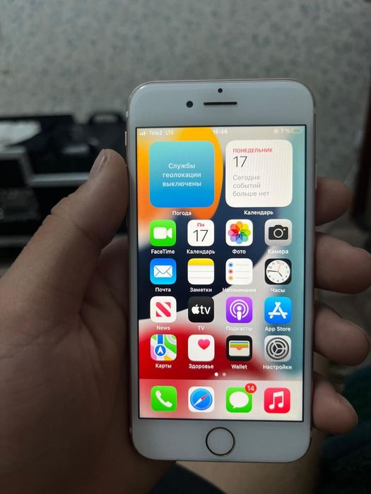 Продам айфон 7 в отличном сост