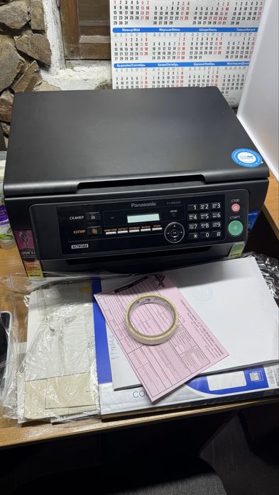 Принтер Panasonic KX-MB2000
