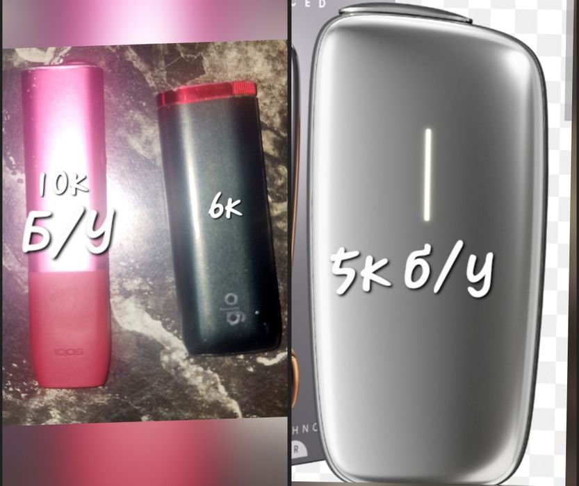 Продам систему охлаждения
