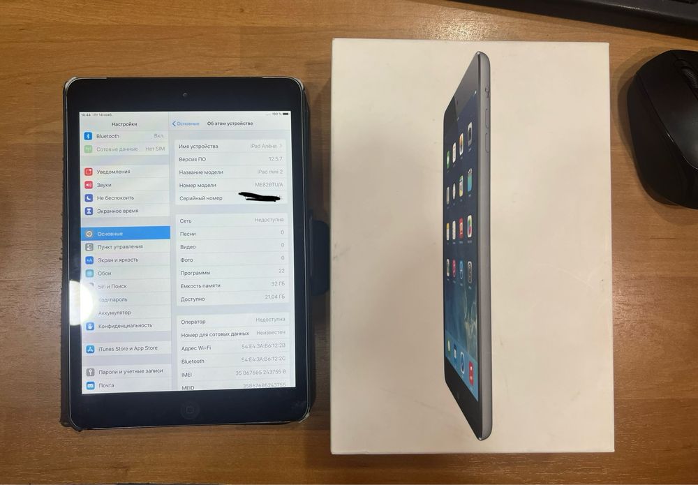 Ipad Mini 32GB Space Gray