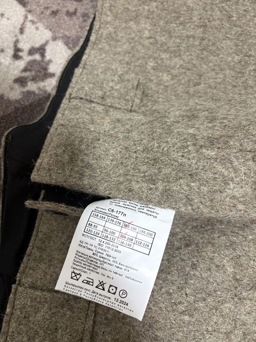 Продаю спецодежду