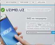 Assalomu alaykum telefon immekadan oʻtkazib beraman pasport bor oʻzimd