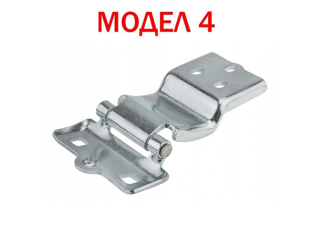 Панта за багажник Citoren Jumper 2,Fiat Ducato 3,Peugeot Boxer 2/Пежо