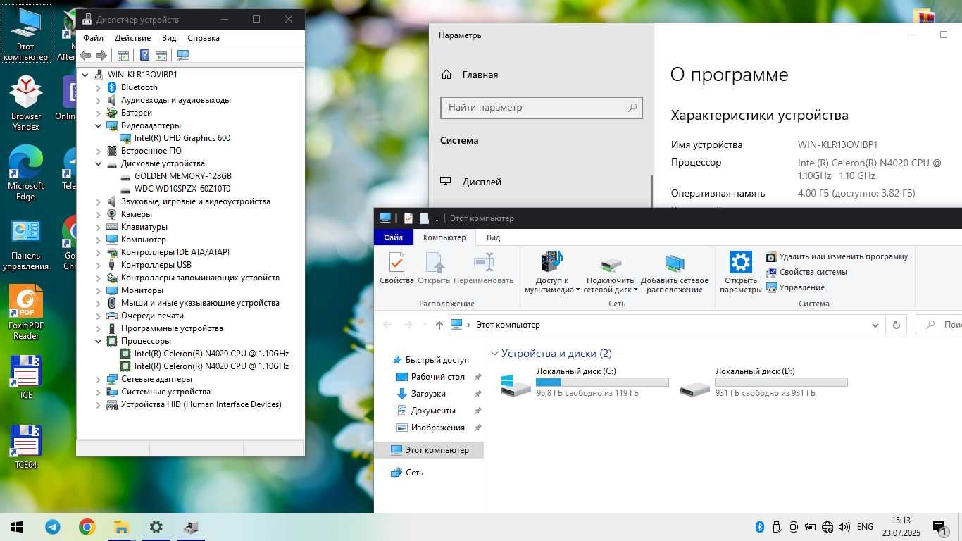 HP noutbuk super NARXDA SSD o'rnatilgan