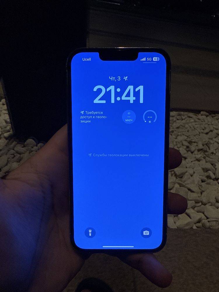 Iphone 13 pro white
