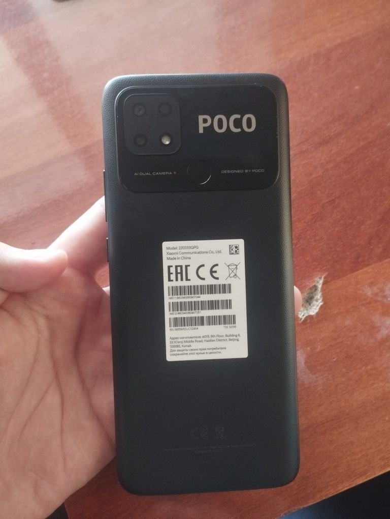 Poco c40 sotiladi