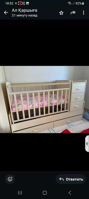 Детский диван.Жағдайы жақсы