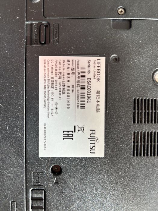 Fujitsu LifeBook E548 – надежден бизнес лаптоп в отлично състояние
