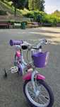 Vând bicicleta fete