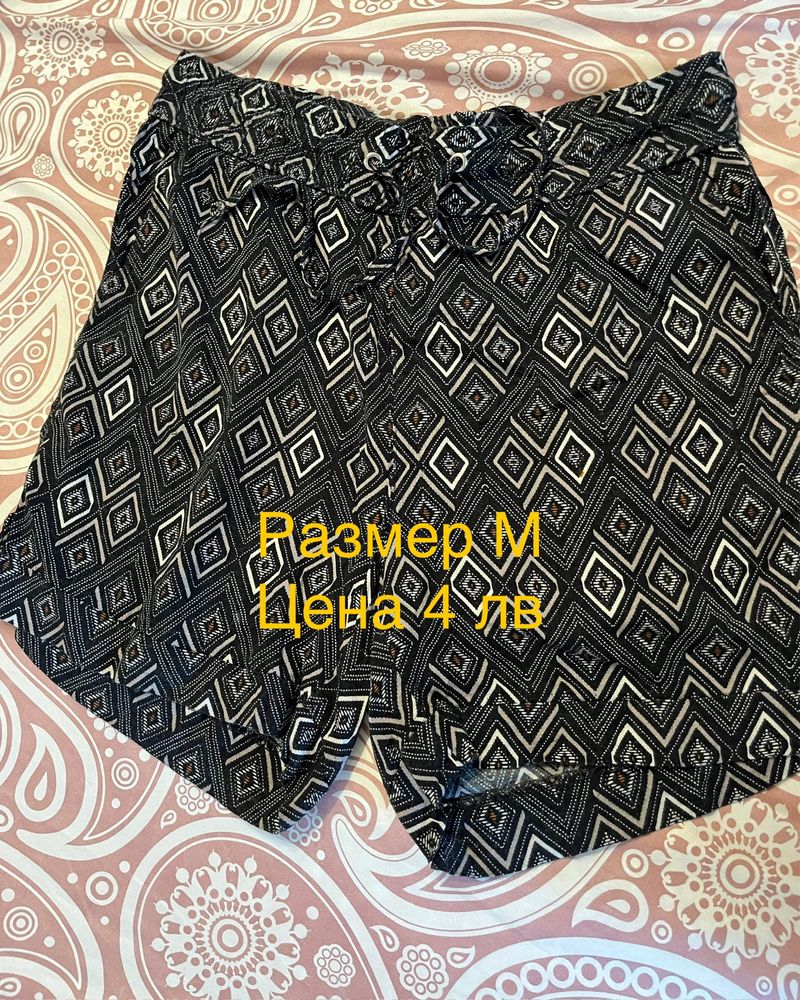 Къси панталони XS