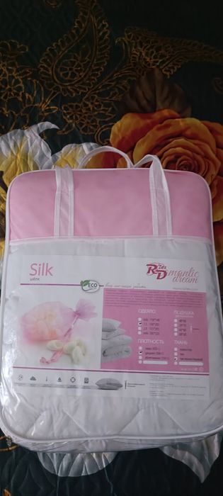 Продам одеяло зимнее производства Россия