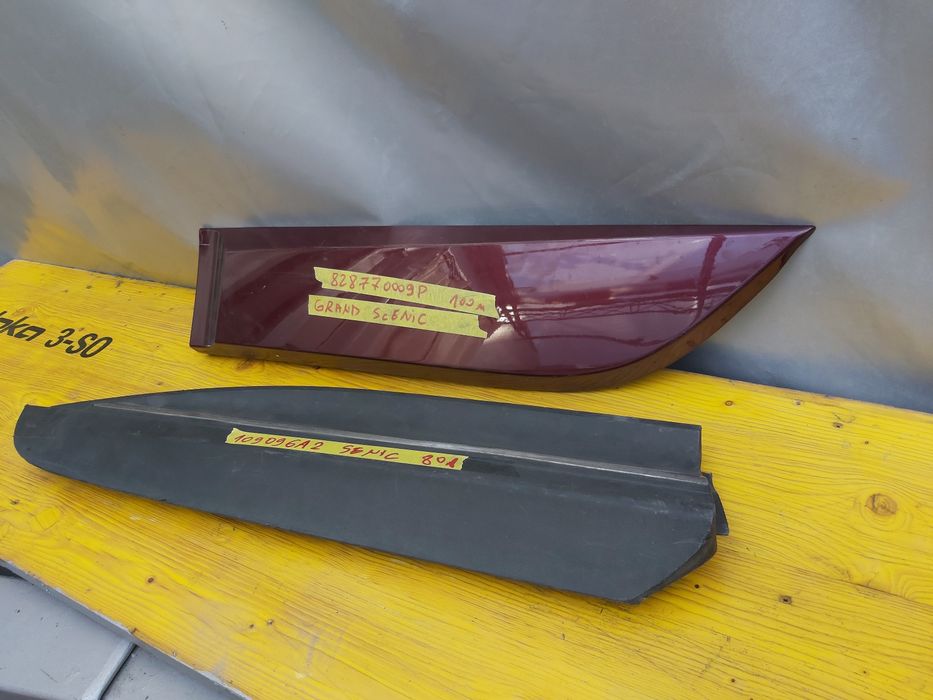 Лайсна врата рено сеник Renault Senic Grand Senic