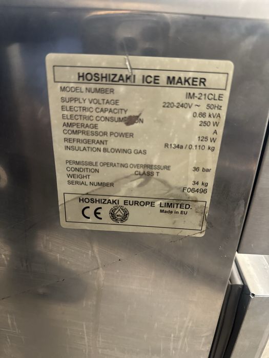 Ледогенератор 21кг на 24 часа