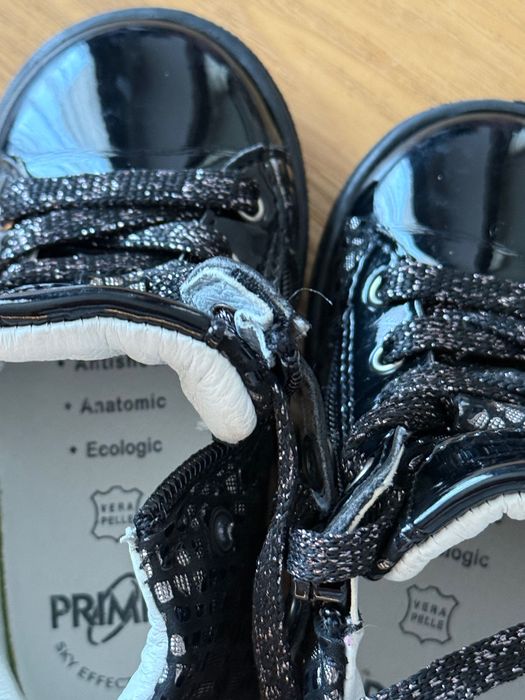 Черни лачени боти Primigi