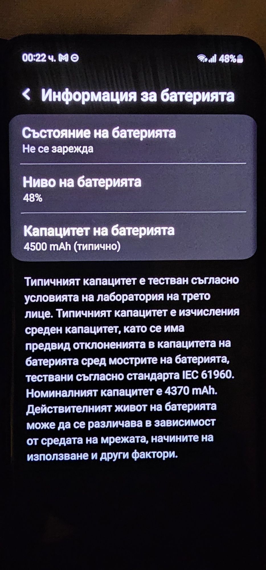 Samsung Galaxy S20 Plus , 5G ,12 RAM,128 GB