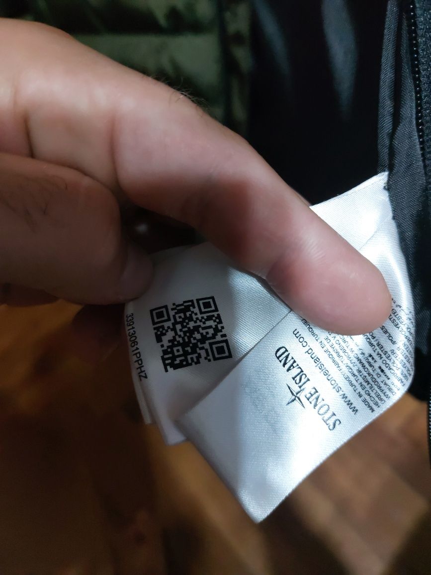 Оригинален Stone Island