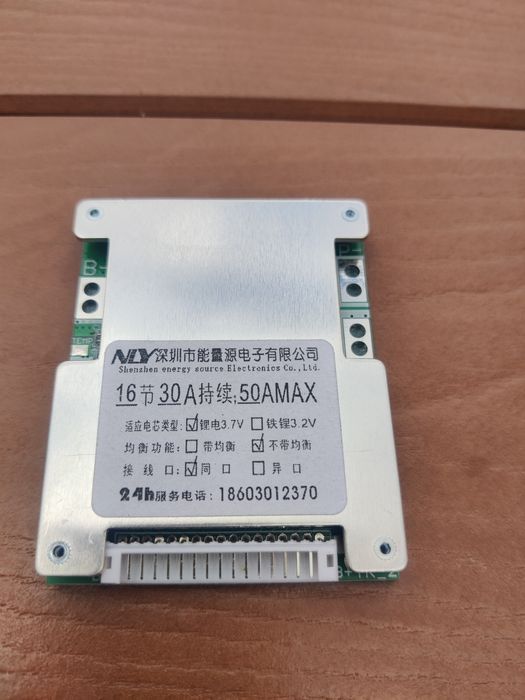 Bms 16s 60V, 40A