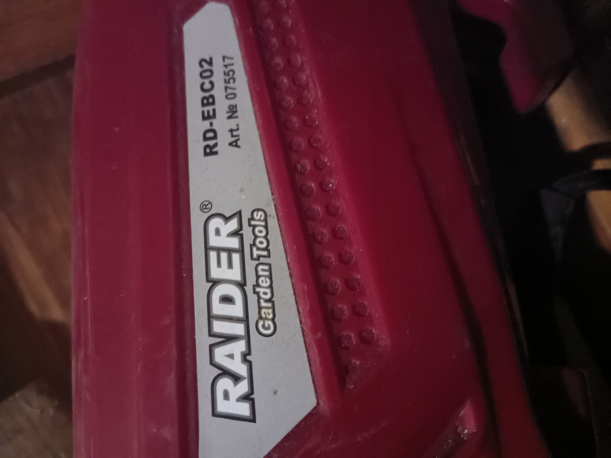 Електрическа коса с нож и корда RAIDER RD-EBC02 1200 W/42см.