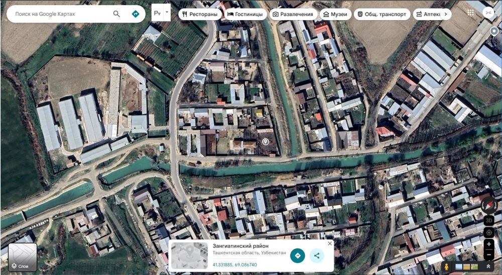 Продам дом с земельным участком.